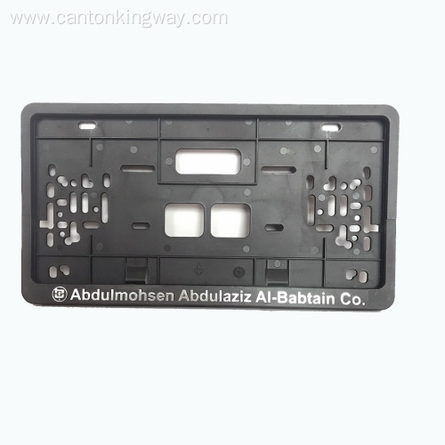 Wholesale premium customed car license plate frame